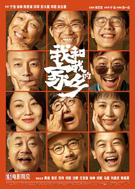 国产成人tv